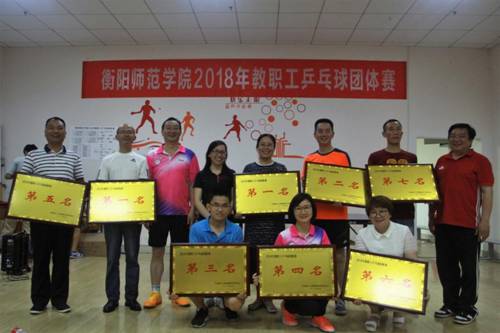 http://xww.hynu.edu.cn/__local/9/8E/AC/1F7C5BA2CFC03FBDA3505BAE8E9_508A9863_15538.jpg